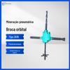 Furadeira Pneumática de Trilho Zk19 Furadeira Pneumática de Trilho Furadeira a Ar para Trilho de Mineração