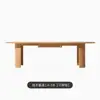 Juego de Mesa y Sillas de Teca para Exteriores Estilo Diseñador para Patio Villa Restaurante Hotel Muebles de Mesa y Sillas para Ocio