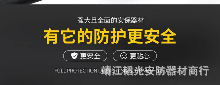 详情图_14.jpg