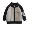 Suéter Cárdigan de Primavera y Otoño para Niños Chaqueta Suéter Casual Ropa para Niños 2025 Nuevo Estilo Bebé Ropa de Primavera