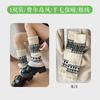 Calcetines Fairland Calcetines Cálidos de Lana para Mujer Calcetines Apilados para Mujer Otoño e Invierno Gruesos Vintage de Punto con Doblez Cubrepiernas