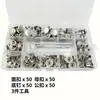 Transfronterizo 200 Piezas Acero Inoxidable Hebilla Blanca Grande Lona Ropa Botón Oculto Metal Cuatro Botones Set de Herramientas de Instalación
