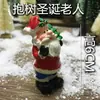 Mini Árbol de Navidad Cedro Mesa Pequeño Papá Noel Decoraciones Creativas para Ventana Adornos de Reno Muñeco de Nieve Regalos