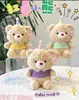 Máquina de Garra Premium de 8 pulgadas Juguetes de Peluche, Muñecas Lindas para Recuerdos de Boda, Regalos para Puestos, Venta al por Mayor