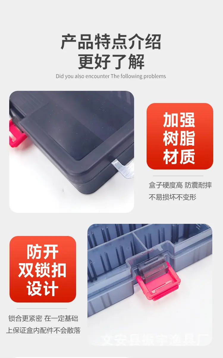 详情-恢复的_08.jpg