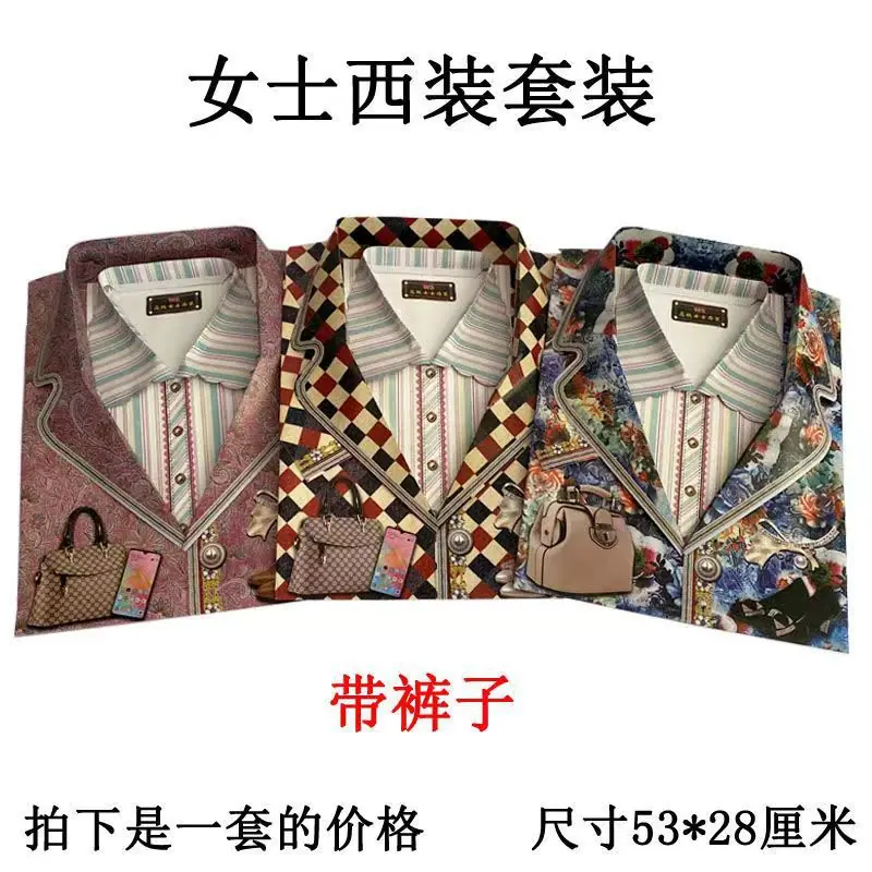 微信图片_2022062120302812