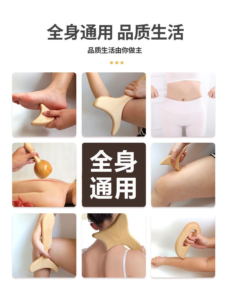 详情_03_副本