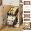 Estante de Capas para Gabinete Estante Deslizable para Almacenamiento de Snacks Dormitorio de Estudiantes Cosa Buena Oficina Armario Principal Armario Profundo Artefacto de Almacenamiento