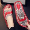 Chinelos de Couro Genuíno de Verão Estilo Europeu Estampados Femininos para Casa Antiderrapantes de Sola Macia Masculinos para Interior de Casa Casal Novos Sandálias e Chinelos da Moda