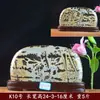Flor de Hierba de Guangxi Piedra Cruda Piedra Extraña Pintura de Piedra Adorno de Piedra Natural Piedra Ornamental Pintura China Casa de Piedra Guardián de Piedra Colección de Piedras Verde