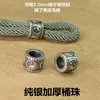 Prata de Lei S925 Contas de Balde Bagua Edição Refinada Contas Espaçadoras para Cordão Fivela de Ajuste com Furo Grande Prata Tailandesa Vintage Brincar DIY