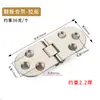 Bisagra Plegable Sin Costuras Apertura de 180 Grados Puerta de Gabinete Bisagra de Acero Inoxidable Bisagra Invisible para Mesa abatible Conector de Tablero de Madera