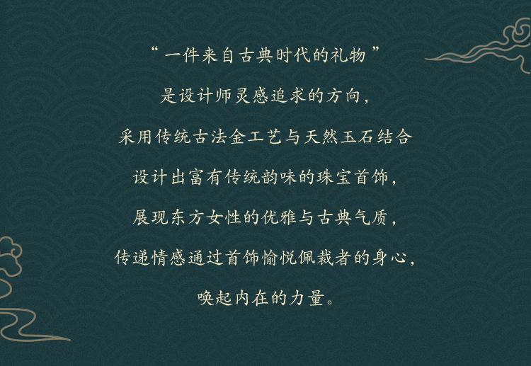 详情（艾尔缘）_04.jpg