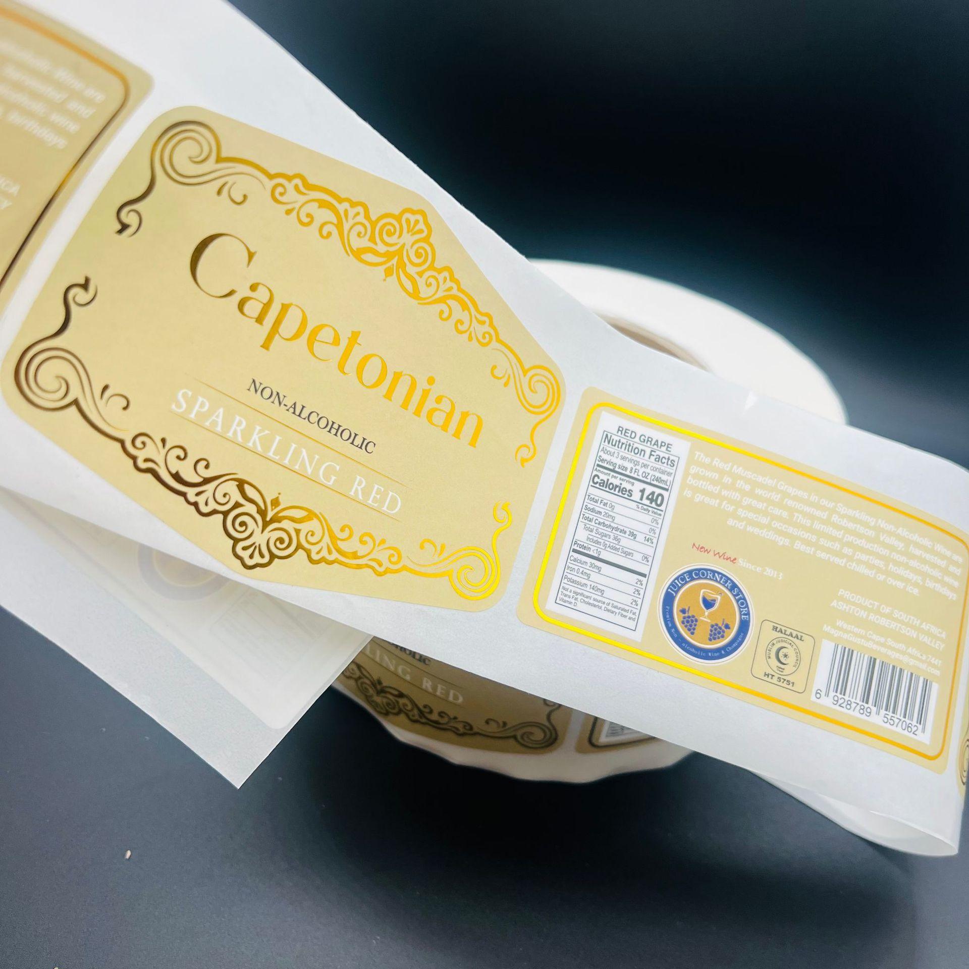 微信图片_20240807144147