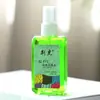 Jinghu 80ml spray agua de tocador para inodoro Fragancia verde verano auténtico antibacteriano fresco suministro de fábrica