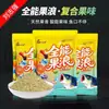 Isca Universal para Peixes de Liu Zhiqiang, Isca com Sabor de Frutas para Pesca de Carpas Crucianas, Carpas Comuns, Carpas Capim e Carpas Negras em Ambientes Selvagens