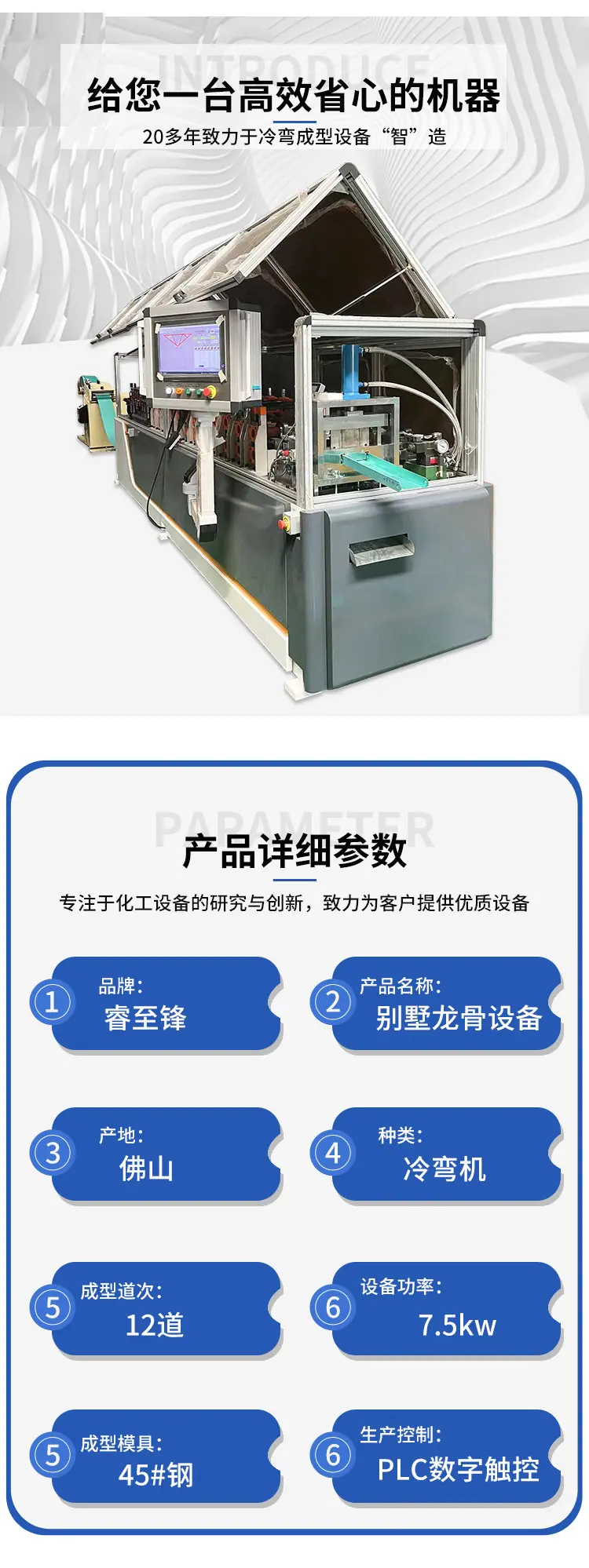 详情_02