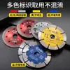 Disco de corte compuesto multifuncional para vidrio, baldosas cerámicas, losas de roca, cemento, hierro fundido, acero, madera, hoja de sierra para amoladora angular con varilla de conexión