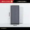 Gabinete de herramientas 4S Zhongtengxin, estación de trabajo de pared de alta resistencia para almacenamiento de piezas de grado industrial, gabinete combinado de reparación