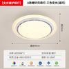 Luminária Ventilador Sem Hélices Lâmina de Ventilador Invisível Silencioso Proteção para os Olhos Lâmpada de Teto para Quarto Moderna Simples Luz de Luxo Minimalista Ventilador de Quarto