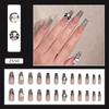 Uñas Portátiles Estilo Pequeña Fragancia de Lujo Ligero, Pegatinas de Uñas Postizas de Gama Alta, Uñas Removibles, Manicura de Temperamento, Uñas Portátiles al por Mayor