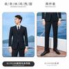 Traje de primavera y verano para estudiante universitario traje ropa formal LOGO bordado ropa de trabajo para hombres y mujeres igual ropa de negocios Gerente de hotel ropa de maestro