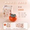 Caqui Ruyi Aromaterapia Vela de Caqui Presente de Aniversário para Meninas Nicho de Casamento Caixa de Presente Acompanhante Conjunto de Presente
