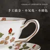 Xícara de Café Requintada de Alta Qualidade, Xícara de Chá da Tarde com Flores, Sensação de Luxo, Alto Valor Estético, Luxo Discreto, Caixa de Presente de Nicho, Cerâmica Porcelana de Osso