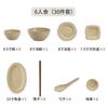 Cuenco y plato domésticos de estilo japonés, traje de cerámica, plato muy hermoso, vajilla de alto aspecto para una persona con estilo.