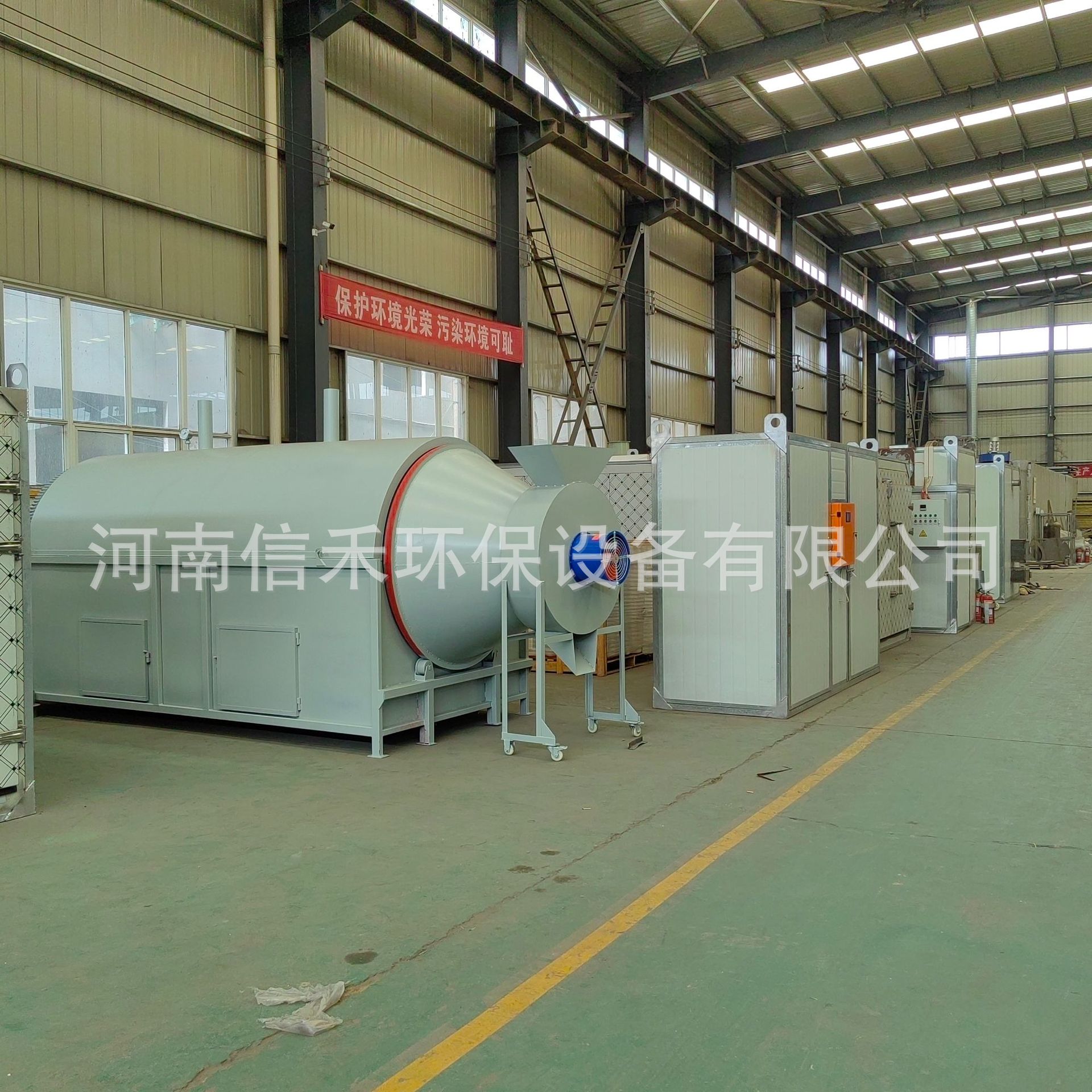 IMG_20230814_100406.jpg