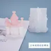 Molde de Resina DIY Flor de Papoula Casa Castelo 3D Ornamento Sonhador Decoração Estilo Europeu Desenho Animado Molde de Silicone