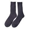 Calcetines de Lana Calcetines Gruesos Invierno para Hombre Invierno para Hombre Gruesos con Forro Polar Extra Gruesos de Toalla Cálidos de Algodón Invierno Resistentes al Frío y Desodorantes