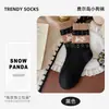 Calcetines Retro de Lana Australiana con Estampado Fair Isle de Cachorro, Retienen el Calor, para Mujer, Calcetines Gruesos de Media Pantorrilla para Otoño e Invierno, Lindos de Dibujos Animados, Versátiles Calcetines para Dormir