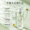 Champú Coreano de Granos Herbales, Control de Grasa, Voluminoso, Anticaspa, Antirritación, Champú para Hombres y Mujeres, Loción, Set de Gel de Ducha Original