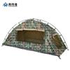 Tienda de campaña estilo impermeable con diseño de rayas de tigre digitales en camuflaje único, impermeable, portátil, ligera para camping