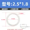 Anillo de Sellado Tórico de Silicona Anillo Tórico Resistente al Aceite con un Diámetro de Alambre de 1.8 mm* y un Diámetro Interior de 1.8-80 mm Anillo de Sellado de Goma Tipo O