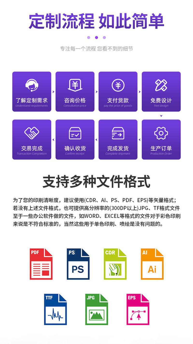 长图_09.jpg