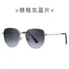 Novos Óculos de Sol Piloto 1014 Transfronteiriços Metal Tendência Moda Óculos de Sol Dirigir Proteção UV Óculos de Sol