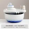 Puede agregar LOGO adornos de agua corriente piedra Sansheng sala de estar afortunada oficina fuente luz lujo moderno escritorio accesorios para el hogar
