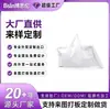 Bolsa de ferramentas, bolsa de armazenamento, bolsa tote multifuncional, todos os tipos de bolsas, logotipo personalizado, fabricação OEM nacional e internacional