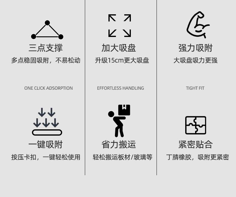详情页_04.jpg