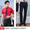 Camisa de estilo coreano de hotel de temperamento de cor sólida masculina, camisa de manga comprida de cor sólida masculina e feminina, logotipo bordado profissional