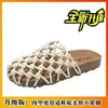 Estilo Minimalista Urbano Limpio y Nítido Para Ir al Trabajo Zapatillas de Alto Temperamento 2026 Zapatos de Mujer Más Vendidos Huecos de Moda Tendencia