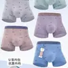 Ropa Interior de Algodón de Verano para Hombre Nueva Estampada de Moda Color Sólido Cómoda Transpirable Bóxers de Algodón para Hombre