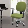 Funda Elástica de Color Sólido de 2 Piezas Dividida para Silla de Oficina Silla de Oficina para el Hogar Europea y Americana Cubierta de Silla Transfronteriza de Amazon