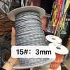 Familia Miu con 3 mm color 108 color punto de salto núcleo de poliéster envuelto en cuerda redonda cuerda para ropa sombrero cuerda para pantalones (longitud ilimitada)