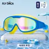 Gafas de natación de verano más vendidas, alta definición, impermeables, antivaho, marco grande, modelo nuevo para niños y niñas, equipo de natación, modelo nuevo al por mayor