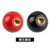 Mango de Bakelita Rojo Bola M10 Bola de Bakelita Brillante Mango de Resina Fenólica Bola Palanca con Núcleo de Cobre Núcleo de Bakelita