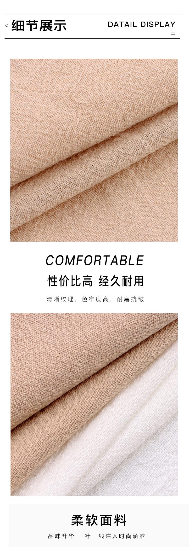 美工详情页_06