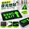 Señales indicadoras personalizadas de ruta de escape de emergencia, ruta de escape segura resistente al desgaste luminosa, salida de emergencia para incendios, venta al por mayor transfronteriza